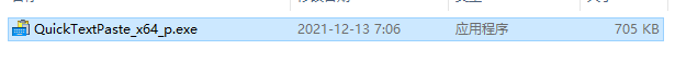 1639538703683992.png image.png