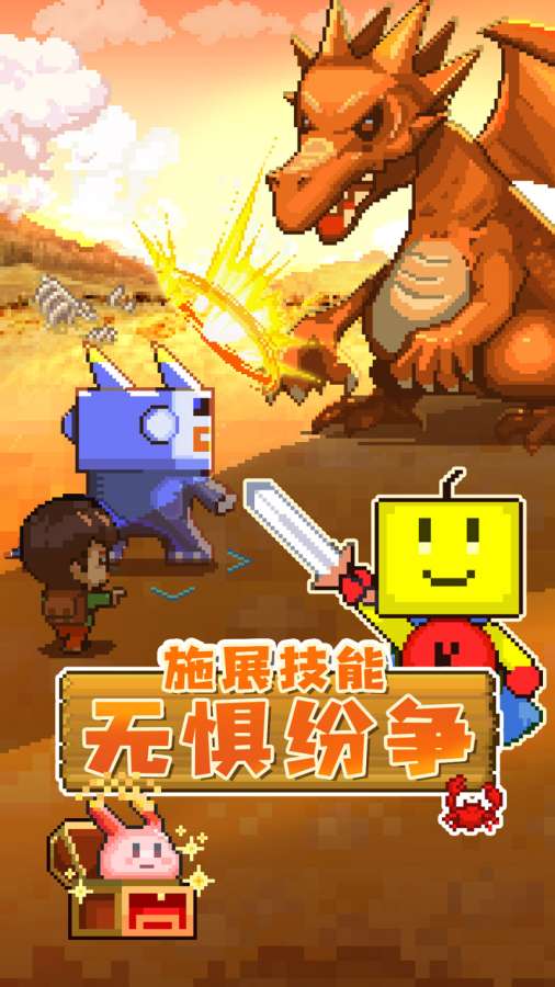 开拓神秘岛内购破解版