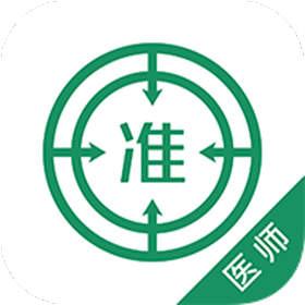 执业医师优题库（医考学习）