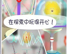 1607415606761089.png 托卡城镇实验室