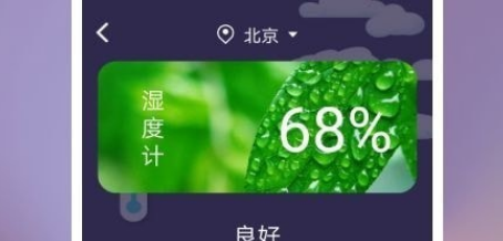 1639636214325340.png image.png