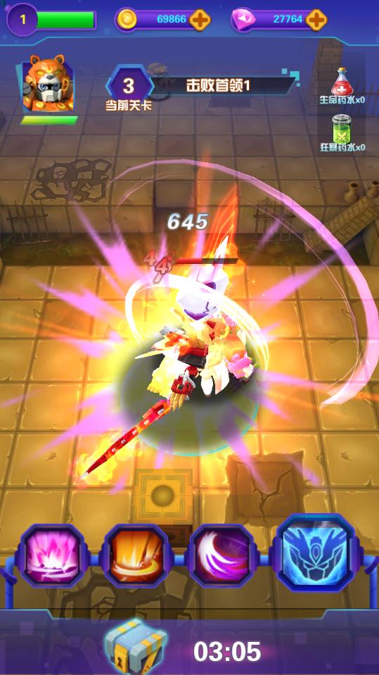 激战奇轮3决胜巅峰内购版 1.4.0破解版