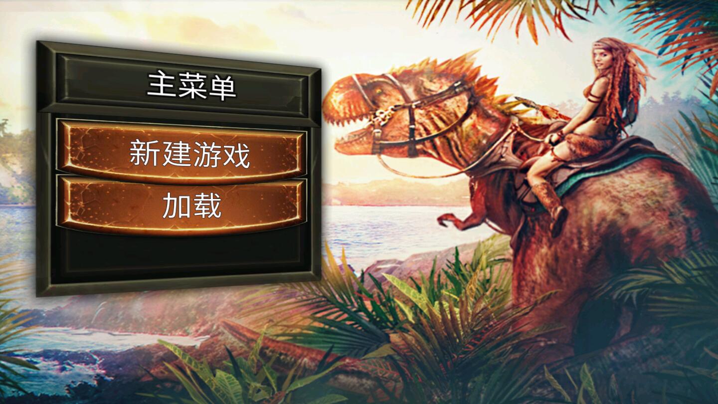 飞鱼王子内购破解版 1.0修改版