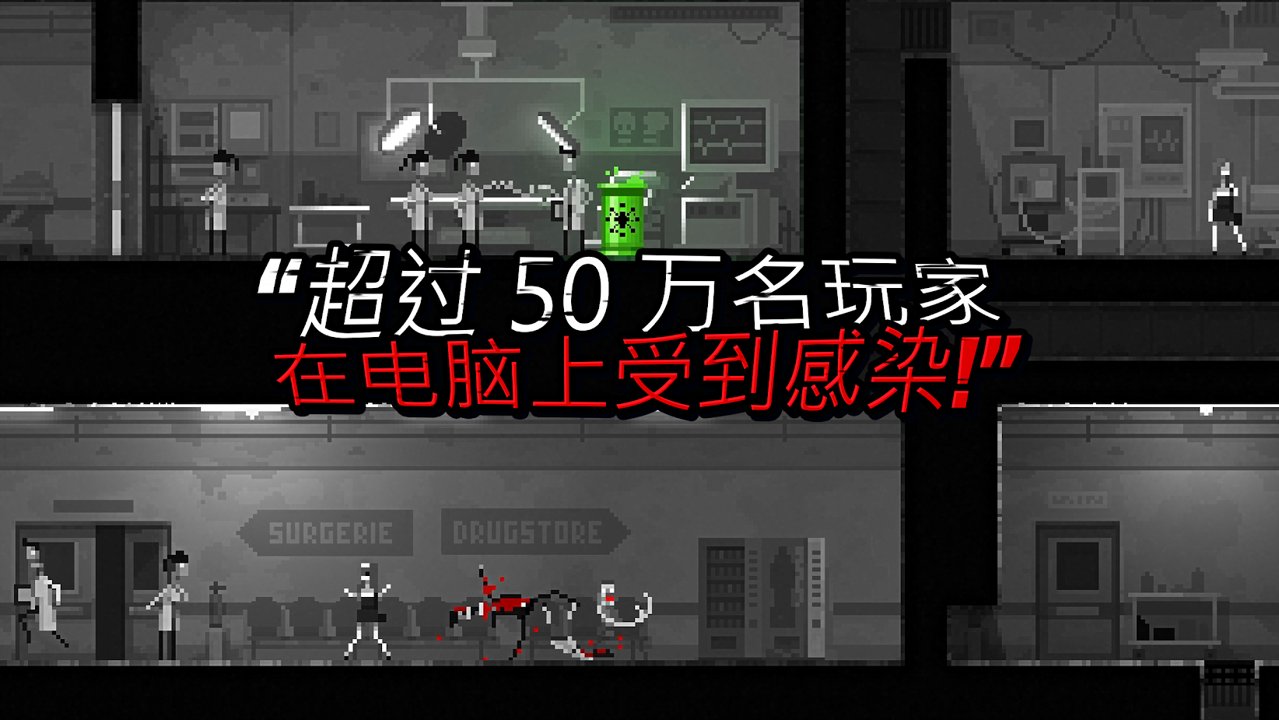 僵尸之夜恐怖全关卡解锁版 1.0.0修改版