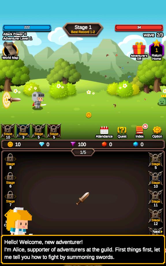举起无限之剑无限钻石版 1.0.9修改版