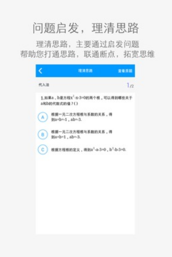 乐学网