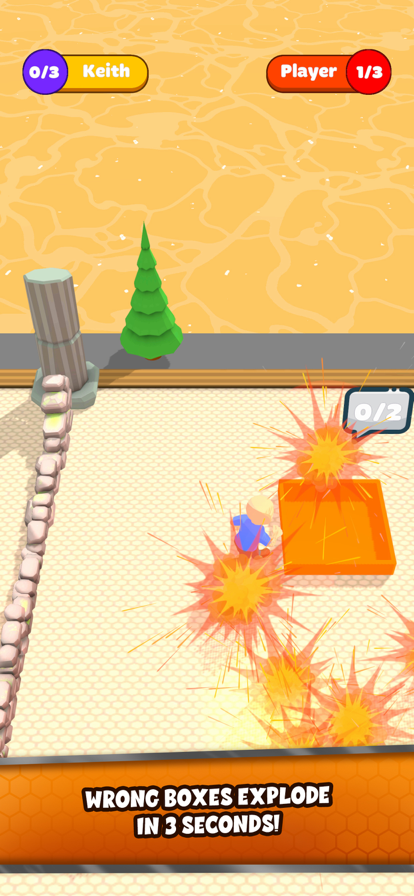 Cube Pool ios版