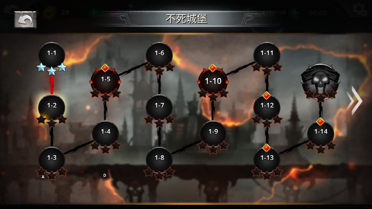 火柴人传说暗影战争内购版 2.4.75汉化版