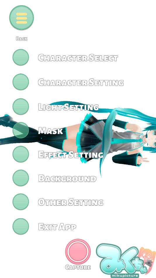 mikuture最新版2026 3.3.5最新版