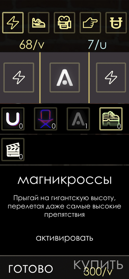 vigvamcev/fun ios版