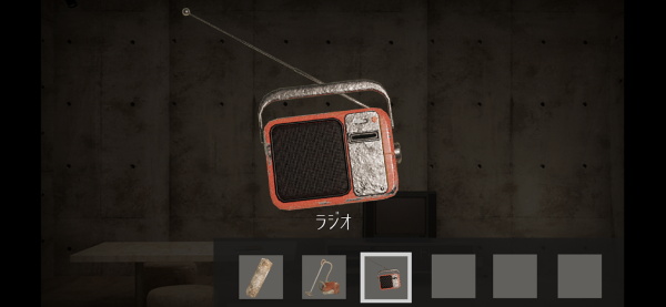 逃离地下室破解版 0.1免广告版
