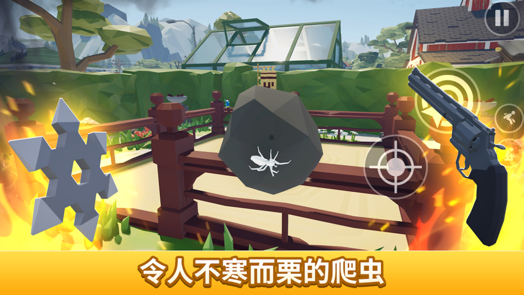 killitwithfire(用火杀死它内置菜单版) 1.0最新版手机版