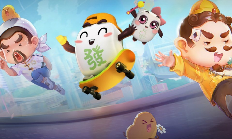 顺欣茶楼app官方版