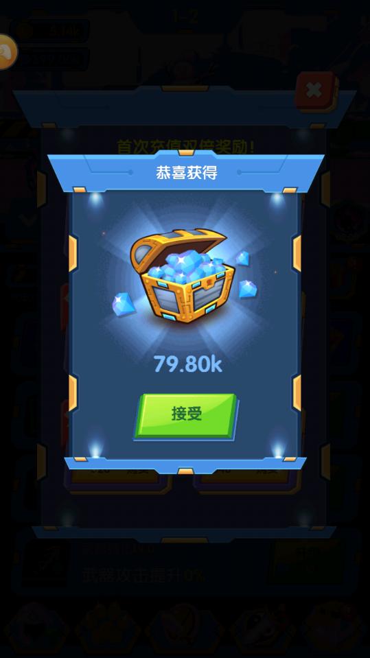 激战奇轮3烈魂爆发内购破解版 1.0破解版