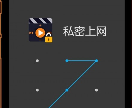 私密浏览器手机版