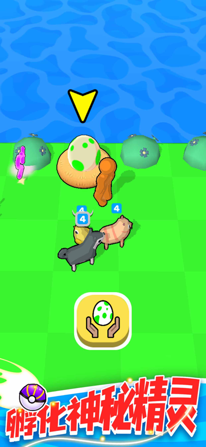 精灵大作战 ios版