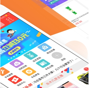 1603853856373140.png 乐木几云店