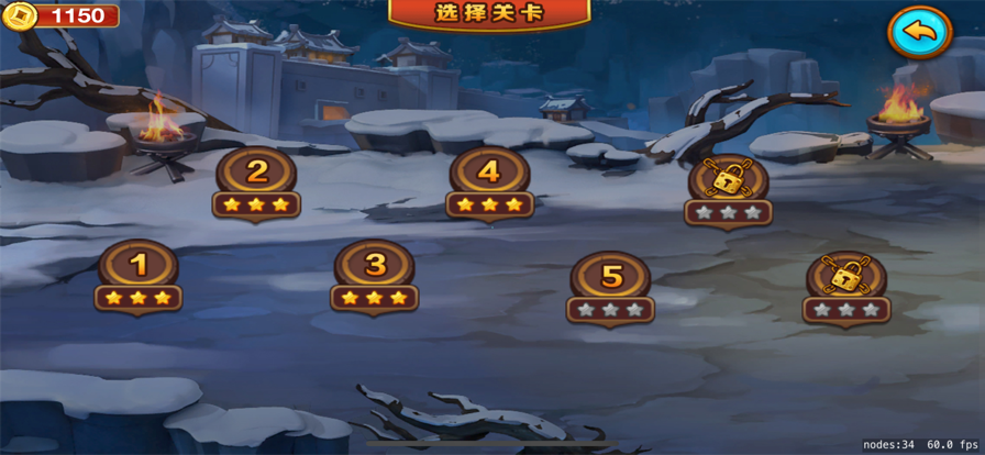 Attack to the end ios版
