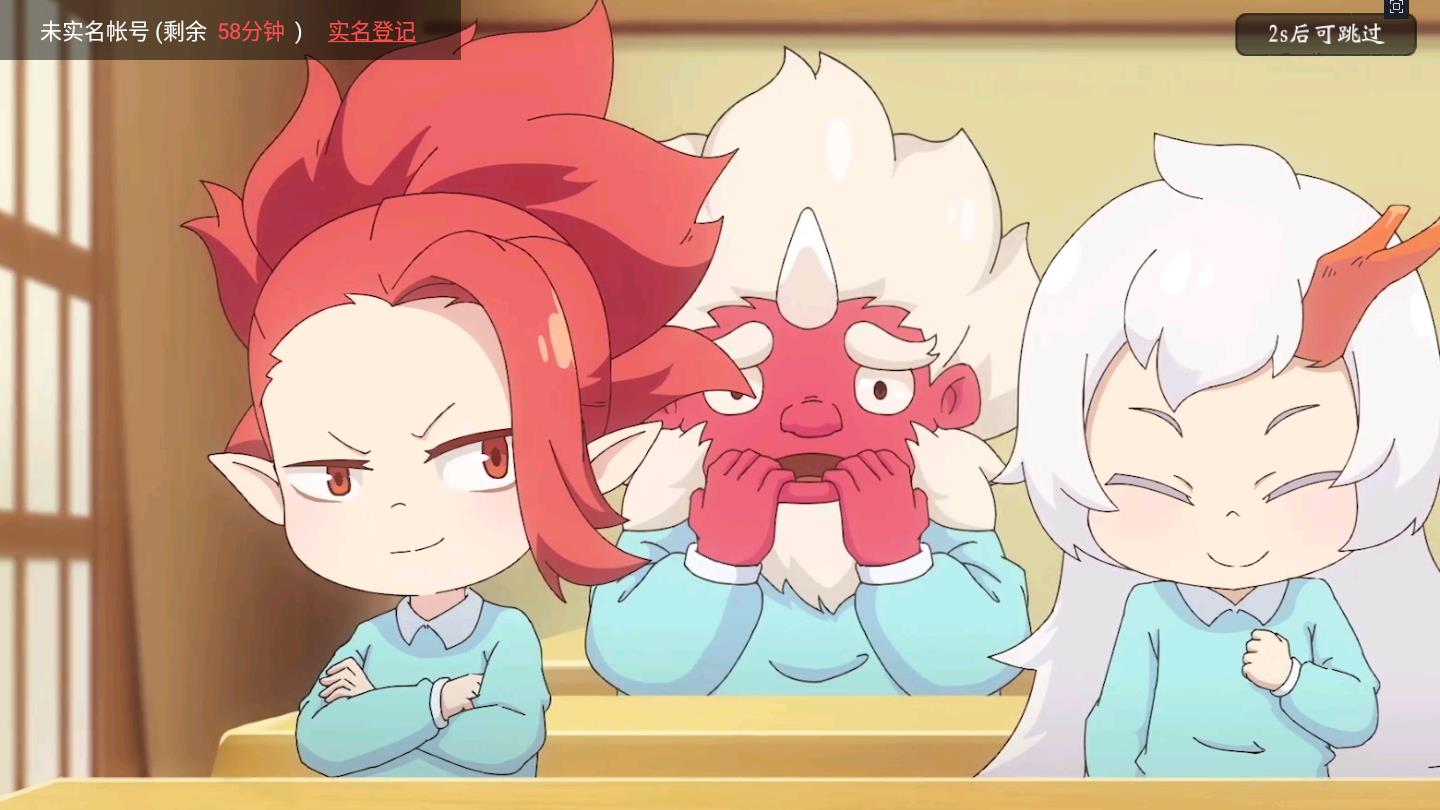 代号百鬼幼儿园安卓版 1.4.507066正式版
