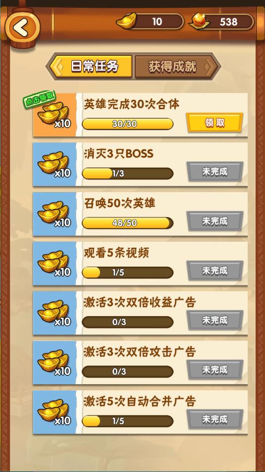 大侠你先上官方版 1.0.1最新版