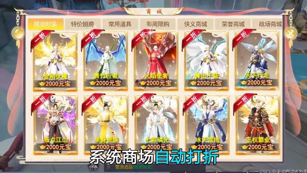 灭世纪元最新版 1.0.1安卓版