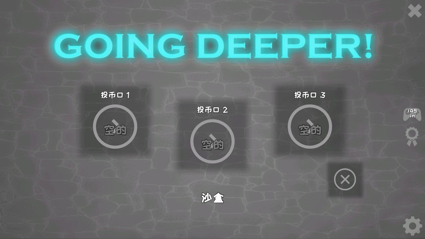 殖民地建筑模拟器中文最新版 0.6.4c安卓版