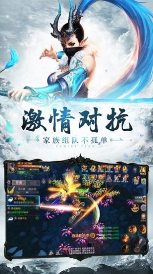斗圣战佛最新版 1.0.10安卓版