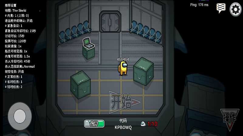 在我们之间中文全皮肤帽子破解版