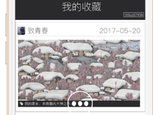 1605605900883647.png 艺缘