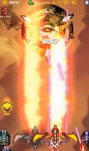 红包飞机大战安卓版 3.8.4最新版