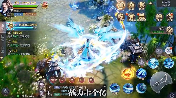 云梦江湖红包版2021最新版 0.23.18安卓版