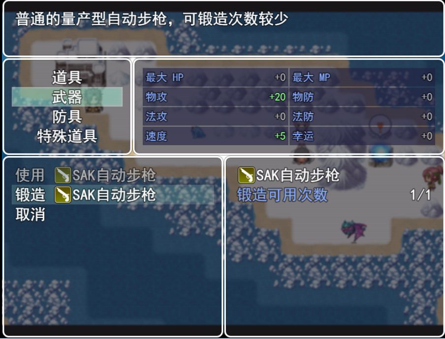银仙神殿破解版 4.2.1修改版
