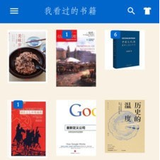 1608100614814658.png 潇湘书摘