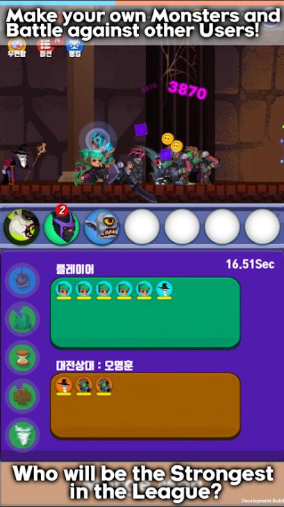 MergeMonVIP(空闲拼图高级版破解版) 1.0.34安卓版