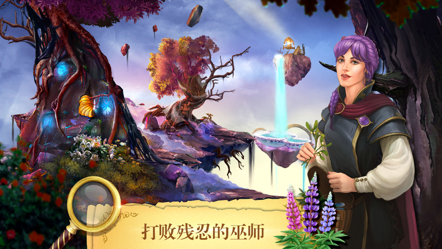 密室逃脱23迷失俱乐部 ios版