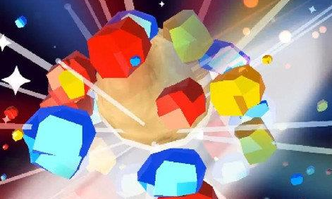彩色彗星