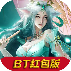斗破仙穹红包版2021最新版 1.0.1官方版