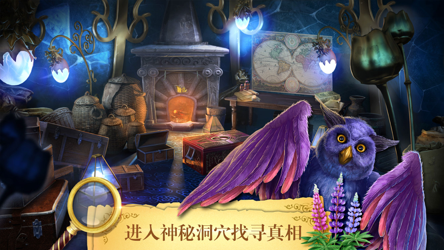 密室逃脱23迷失俱乐部 ios版