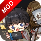 网络小说家模拟去广告破解版 1.6.11破解版