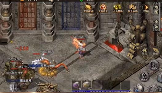 刺沙百聚传奇官方版 1.0.0安卓版