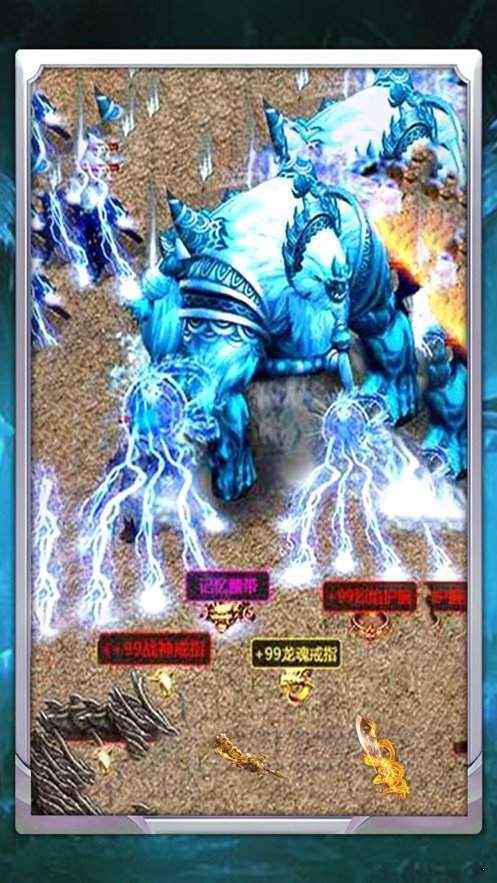 冰雪复古新春版官方版 1.1.5安卓版