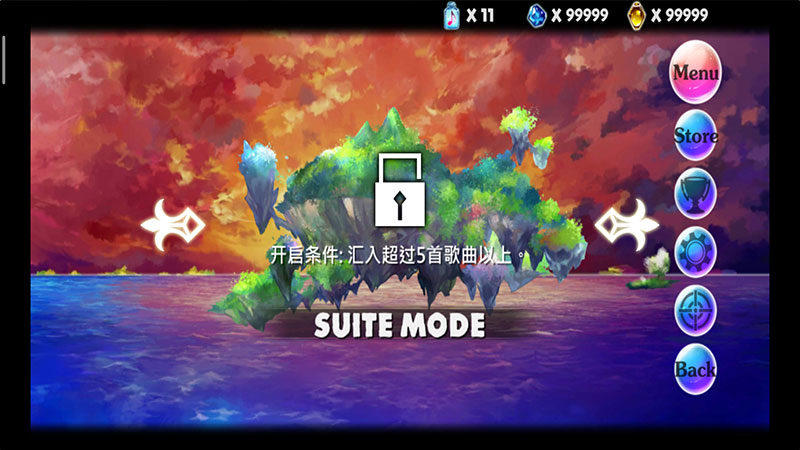 诺亚之瓶无限钻石 2.53破解版