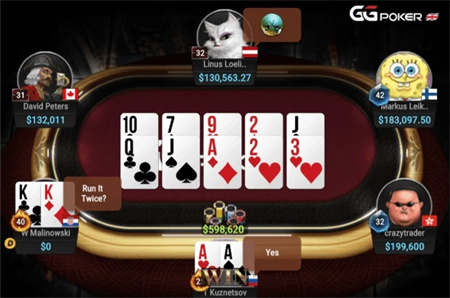 GGpoker官方版本