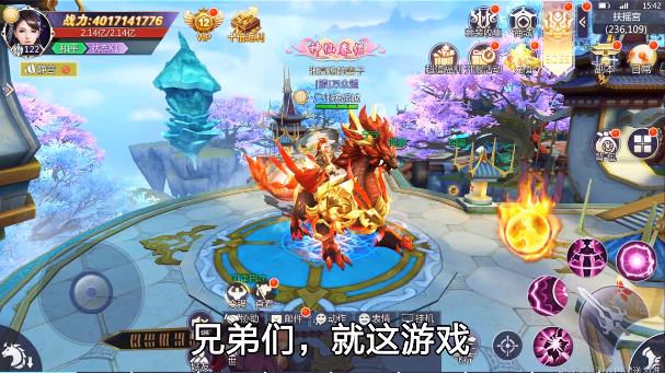 灭世纪元最新版 1.0.1安卓版