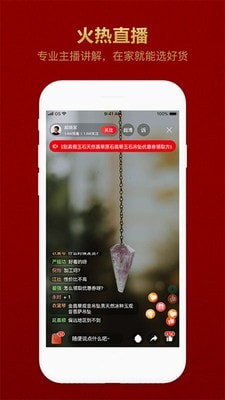 玉满多