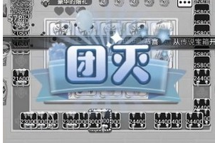 骰子大乱斗