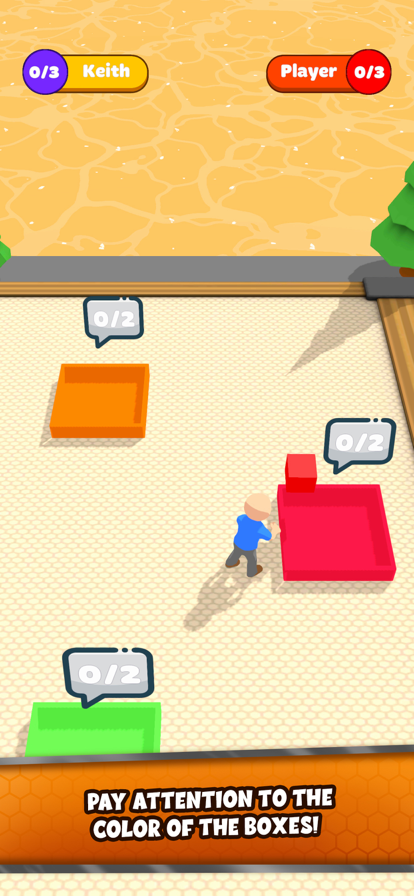 Cube Pool ios版