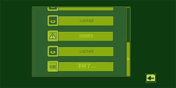 电子女孩中文版 1.0.2最新版