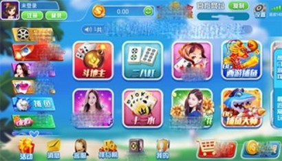 850app官方正式版