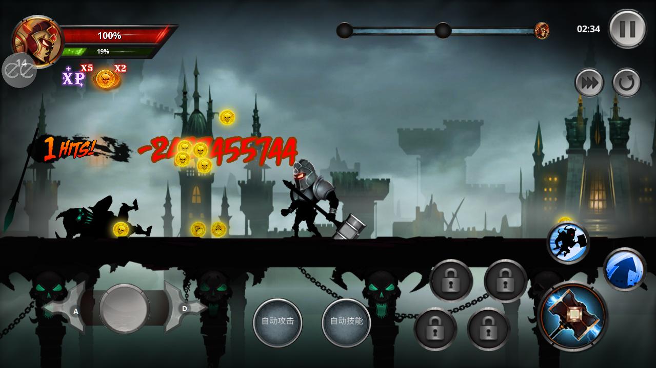 Stickman Legend - Shadow War(火柴人传说暗影战争无敌版) 2.4.77秒杀版